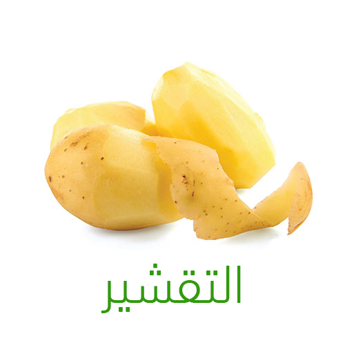 Production-Workflow-02